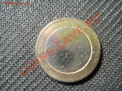 Заготовка 1 евро - DSC02795.JPG