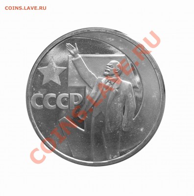 30 лет победы - IMG_0010.JPG