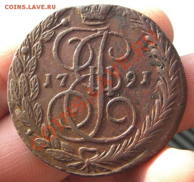 5 копеек 1791 ЕМ (кладовый красавец) до 02.12.2013 22.00 мск - IMGP5240.JPG