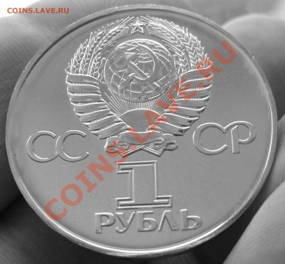 30 лет победы - IMG_0022.JPG