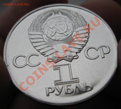 30 лет победы - IMG_0021.JPG
