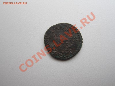 Деньги и полушка перечекан - IMG_9284[1].JPG