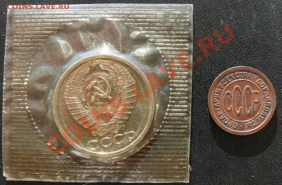 2 копейки 1927 и 50 копеек 1969,7 декабря,в 21:00 МСК - пол 50.69.2