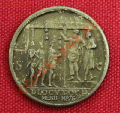 Конкурс «Veni Vedi Vici» - IMG_8001.JPG