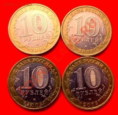 БМ с номинала 4 шт. до 5.12.13г. до 22-00 мск - DSCF8130.JPG