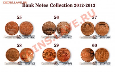 = NEW Слитки США 2012-2013 = Ассортимент более 60 видов - 55-60