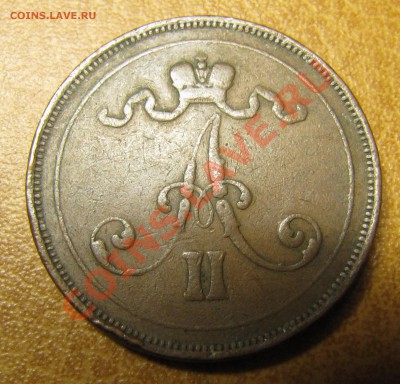 Непростая финляндия (1864-1908). Оценка спроса - IMG_0272.JPG