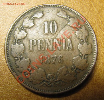 Непростая финляндия (1864-1908). Оценка спроса - IMG_0271.JPG
