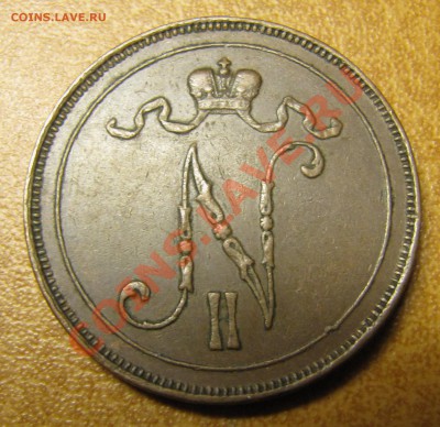 Непростая финляндия (1864-1908). Оценка спроса - IMG_0270.JPG