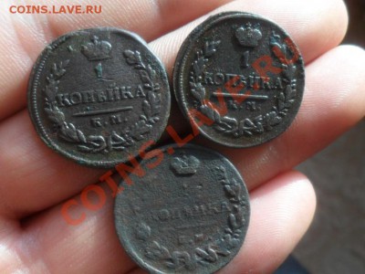 1 копейка 1818г,1819г.,1825г.  до 4.12.2013г. 22.00 по моск. - SAM_6531.JPG