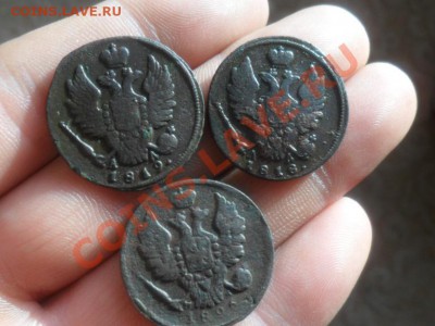 1 копейка 1818г,1819г.,1825г.  до 4.12.2013г. 22.00 по моск. - SAM_6536.JPG