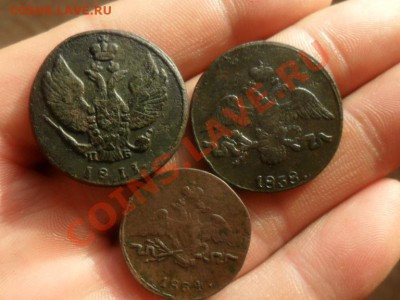 2 копейки 1838г.ем  2 копейки 1811г.км.пб.  1копейка 1834г. - SAM_6559.JPG