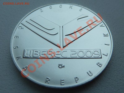 Ag, ЧЕХИЯ 200 крон 2009, Лыжные гонки до 6.12.13 22.00 мск - P1150195.JPG