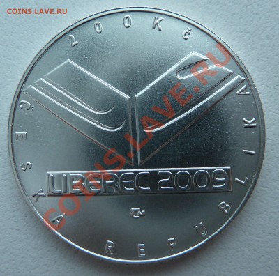 Ag, ЧЕХИЯ 200 крон 2009, Лыжные гонки до 6.12.13 22.00 мск - P1150194.JPG