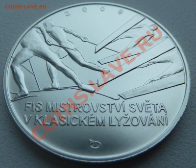 Ag, ЧЕХИЯ 200 крон 2009, Лыжные гонки до 6.12.13 22.00 мск - P1150193.JPG