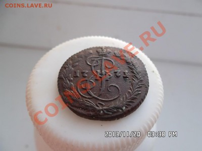 денга 1771 года - SAM_2158.JPG