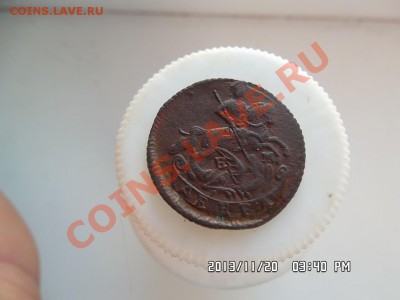 денга 1771 года - SAM_2161.JPG
