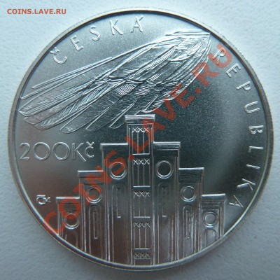 Ag, ЧЕХИЯ 200 крон 2008, Йозеф Главка до 6.12.13 22.00 мск - P1150226.JPG