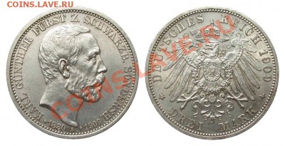 3 марки 1909 Шварцбург-Зондерсхаузен до 4.12.2013 в 23:00 - h3696