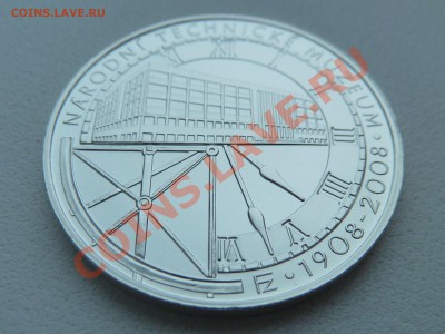 Ag, ЧЕХИЯ 200 крон 2008, Музей техники до 6.12.13 22.00 мск - P1150204.JPG