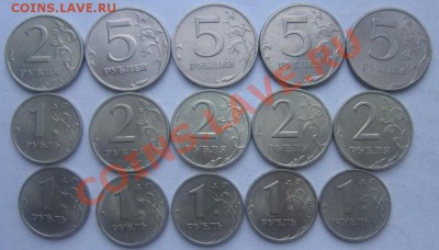 СПМД 97,98+1,2р 99. Красивые. До 07.12. - IMG_2647.JPG