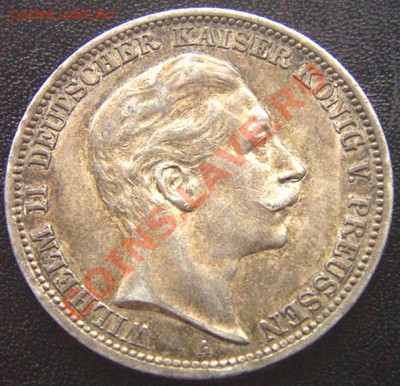 Германия. Пруссия_3 марки 1909(А). Серебро; до 01.12_22.12мс - 6923
