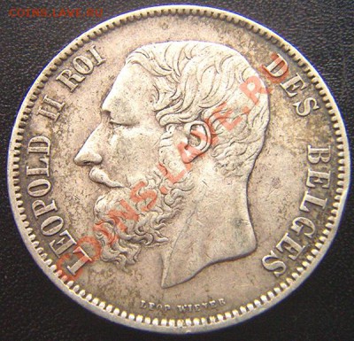 Бельгия_5 франков 1873. Серебро; до 01.12_22.14мск - 6921