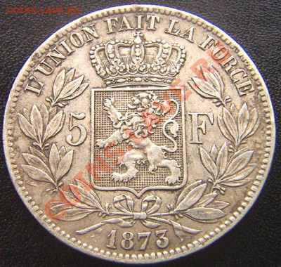 Бельгия_5 франков 1873. Серебро; до 01.12_22.14мск - 6922