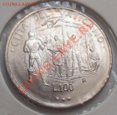ВАТИКАН 100 ЛИР 1995 UNC до 4.12.13 22-00 МСК - 5