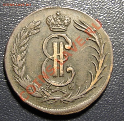 2 к 1773 Сибирь - оценка - сиб.JPG