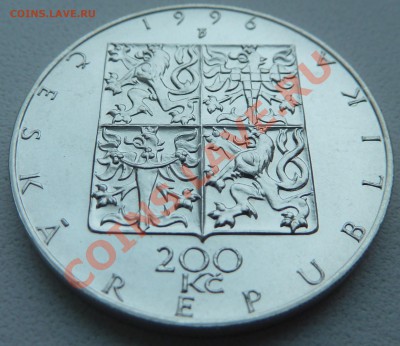 Ag, ЧЕХИЯ 200 крон 1996, Филармония до 6.12.13 22.00 мск - P1150213.JPG