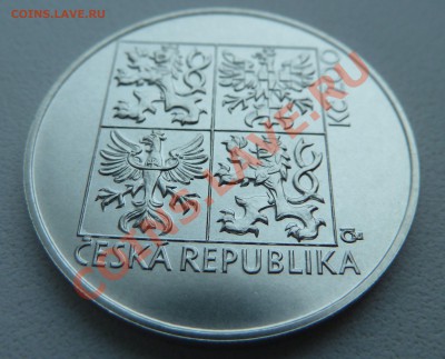 Ag, ЧЕХИЯ 200 крон 1997, Автомобиль Президента до 6.12.13 - P1150191.JPG