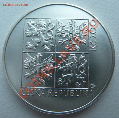 Ag, ЧЕХИЯ 200 крон 1997, Автомобиль Президента до 6.12.13 - P1150190.JPG