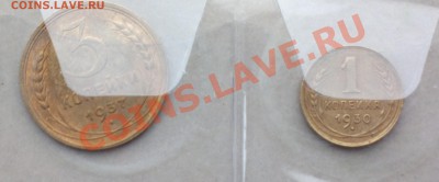 1к30 и 3к37 неплохие до 6 12 22 22 м - 014_cr