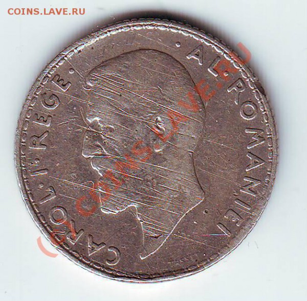 1 лей 1912 г. до 05.02.10 в 19.00 по мск. - IMAGE0043.JPG
