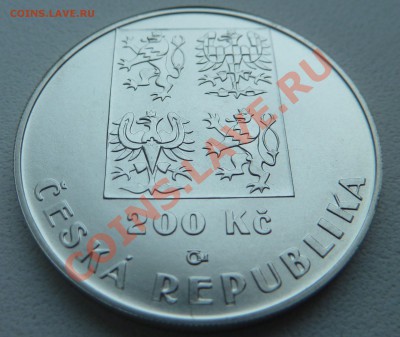 Ag, ЧЕХИЯ 200 крон 2001, Чешский футбол до 6.12.13 22:00мск - P1150225.JPG