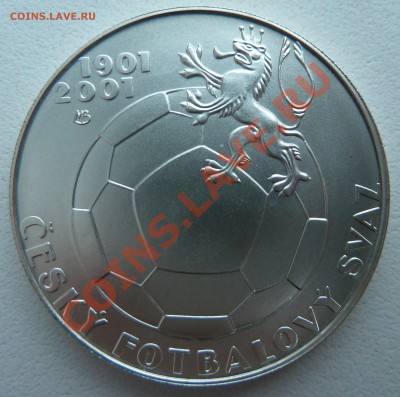 Ag, ЧЕХИЯ 200 крон 2001, Чешский футбол до 6.12.13 22:00мск - P1150221.JPG