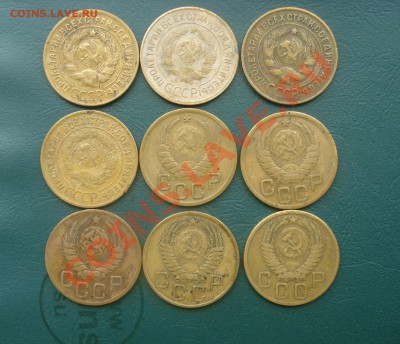 3коп. 1929,30,31,32,40,43,46,55,56 до 05.12.2013 в 22.00 МСК - 3-1