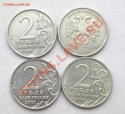 2-2р гагарин без знака и бонусы м-сп-99м-до 6 12 22 22 м - 021_cr