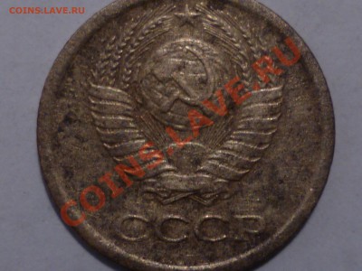 1 коп 1966 г - 2