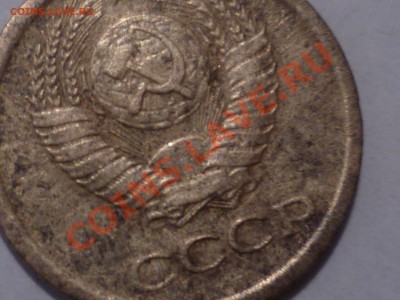 1 коп 1966 г - 3