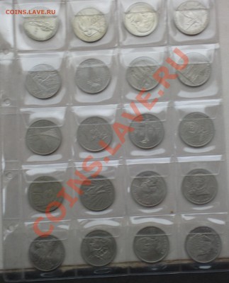 юб. СССР 1-3-5р 65-91 64шт комплект до 6 12 22 22 м - 022_cr