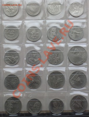 юб. СССР 1-3-5р 65-91 64шт комплект до 6 12 22 22 м - 024_cr