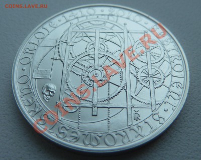 Ag, ЧЕХИЯ 200 крон 2010, Астрономические часы до 6.12.13 - P1150181.JPG