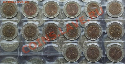 красная книга 91-94 бим комплект 15шт-до 6 12 22 22 м - 035_cr