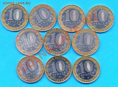Компл. Мин-ва+К.-Балк. (сп,м), Орловская до 5.12. до 22.00 м - 11