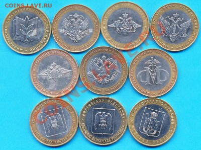 Компл. Мин-ва+К.-Балк. (сп,м), Орловская до 5.12. до 22.00 м - 22