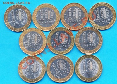 Компл. Мин-ва+Удм. (сп,м), Ленинградская до 5.12. до 22.00 м - 111