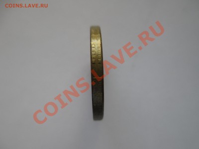 Гурты. - IMG_1935.JPG