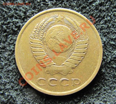 разновидности - IMG_3508.JPG